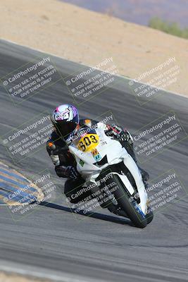 media/Nov-15-2024-CVMA Friday Practice (Fri) [[b142d29251]]/4-Group 4 and Trackday/Session 2 (Turn 10)/